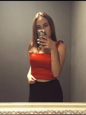 Дарина