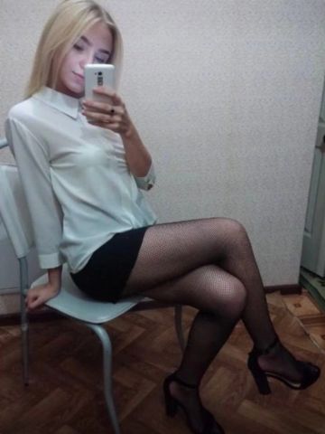 Наташа